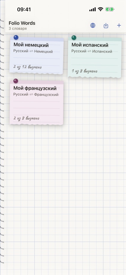 Folio Words: доска с цветной карточкой для каждого словаря
